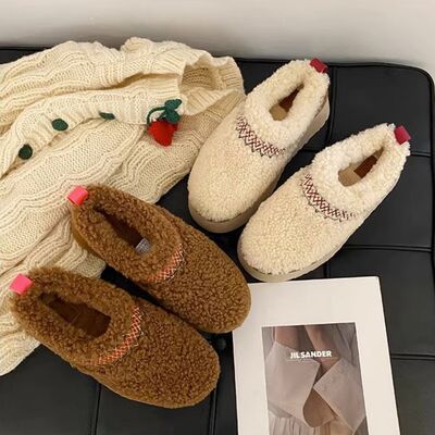 Braided Platform Slippers - 2 color options