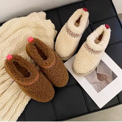 Braided Platform Slippers - 2 color options